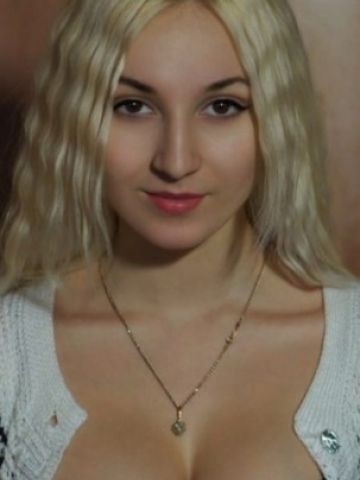 Регина